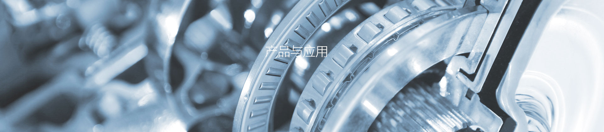 定量包装秤91视频直播APP